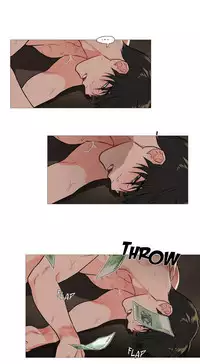 [The Jinshan] Sadistic Beauty Ch.1-41 [Chinese] [17汉化]