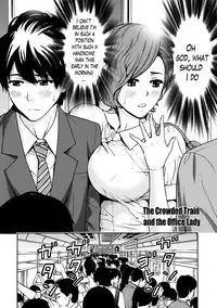 [Azuma Taira] Onee-san no Junai Karute Ch. 1-5 [English] [Lazarus H] [Digital]