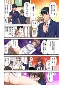 [Shirogoma Rai] Nyotaika Gokudou, Nakaiki Chuudoku!? Manman Panic! 2