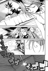 (SUPER21) [Quartzshow (hari)] Cross Circle (Yu-Gi-Oh!)