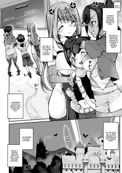 Boku, Yuusha no Hazu nanoni... Nakama Atsume ga Kitsusugite! | Even Though I'm Supposed To Be The Hero... But These Group Meetings Are Too Much!