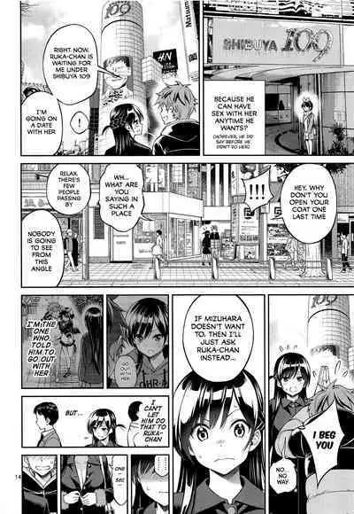 (2021-03 Akihabara Chou Doujinsai) [Popochichi (Yahiro Pochi)] Rental Kanojo Osawari Shimasu 04 (Kanojo, Okarishimasu) [English]