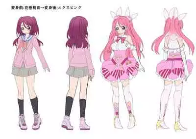 [Hawk Bit (Kouji)] Henshin Heroine Team no Zunouha de Majime de Hinnyuu no Blue [Chinese] [村长和一袋子渣渣联合汉化] [Digital]