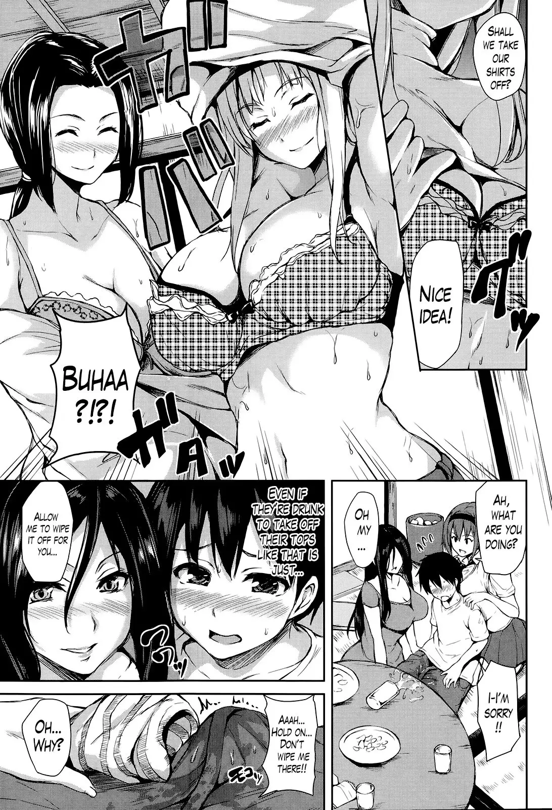 Danchi no Naka wa Boku no Harem - My Harem is the Apartment Complexes