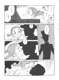 (C51) [MünchenGraph (Various)] Hara Hara Dokei Final Calpis Theater 7:30 (World Masterpiece Theater)