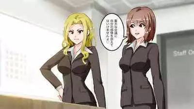 Apareru honsha de juuyaku-tachi o sennou shite miru