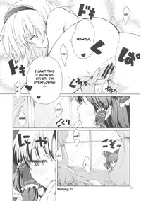 (Kouroumu 5) [MMU2000 (Mishima Hiroji)] Alice no Jikan (Touhou Project) [English]