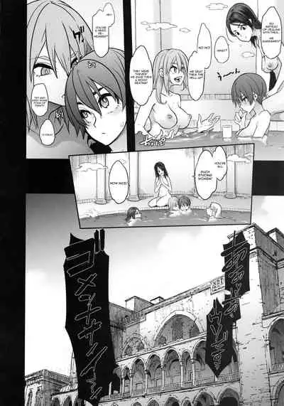 Onna Yuusha no Tabi 4 Yoru no Machi no Onna Boukensha