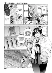 [Inoue Yoshihisa] Escape Creator [English]