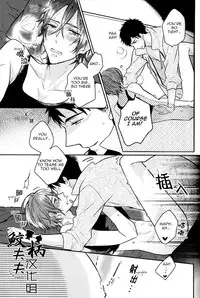 (C86) [L-CAT., Ohiyakudasai! (Nariko, Teba)] SECRET PINK (Free!) [English] [Carrot-Bunny]