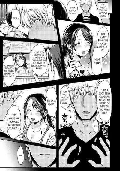 Hitozuma Yukemuri NTR Anthology Comic | NTR in the Hot Springs