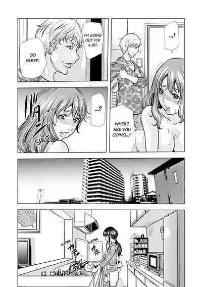 [Tachibana Naoki] Oku-san, Zenra de Dogeza Shiro yo - Rinjin DQN no Iboibo Chi ● po de Tsukareta Hitodzuma wa... 1-4 | Pounded by My Neighbor's Pearled Penis 1-4 [English]
