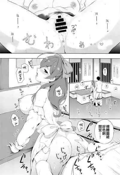 Mamiya to Yoru no Himegoto