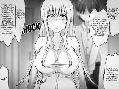 [530 (Mk-Co)] Akogare no Onee-chan ga Netorareru Kouhen ~Suiminkan no Ketsumatsu... Ninshin Botebara Soshite Shussan~ [SFX translation] [English] [Raknnkarscans]