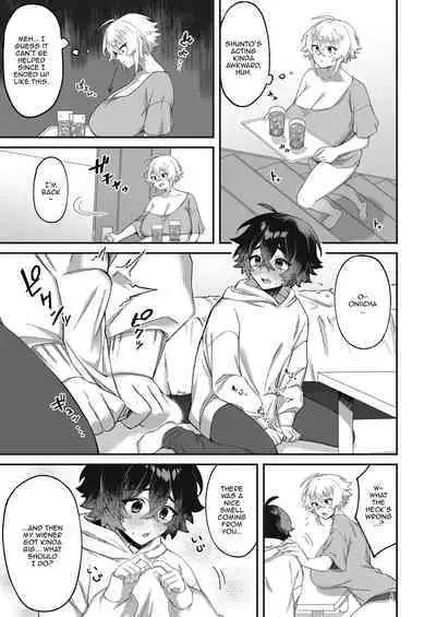 On'na ni natta ore to kaonajimi to no kankei ga kawaru toki How My Relationship With My Acquaintance Changed When I Turned Into a Girl