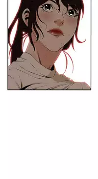 Take a Peek 偷窥 Ch.39~44 [Chinese]