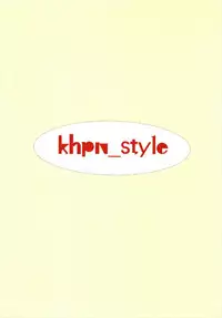 [khpn_style]やっぱりどう考えても花園たえと野球観戦しながら宅飲みらぶらぶえっちがしたい!! (BanG Dream!)