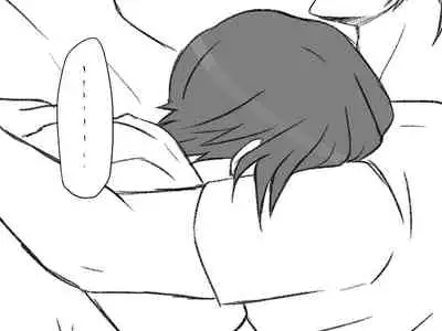 Changed into a Girl, with My Best Friend