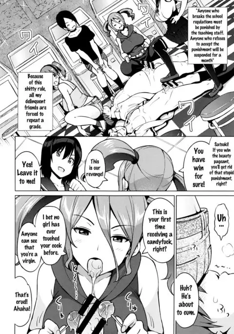 Netorare Kataomoi Ch. 1-2 {doujins.com}