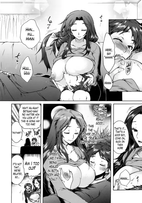 Sanshimai no Omocha - The Slave of Three Sisters Ch. 1-6