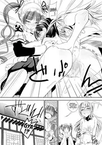 [BAKA to HASA me (Tsukai You)] Otome no Are mo Sando ~to try the patience of a Maiden~ (Maria†Holic) [English] [EHCove] [Digital]
