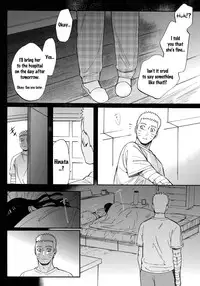 (C90) [a 3103 hut (Satomi)] Yome ga ￮￮ ni Narimashite (Naruto) [English] {doujins.com}