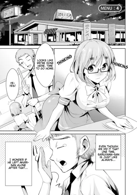 Himitsu no Artemis - the Secret Artemis Ch. 1-5