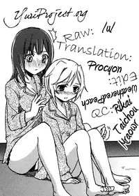 [Aoko] All These Names [English] [Yuri Project]
