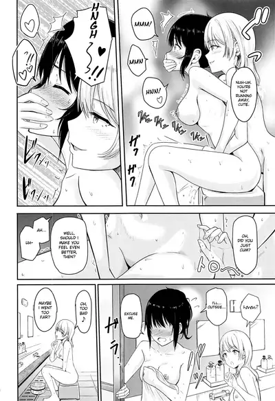 (Dai 2-Kai Rainbow Festa) [Syukurin] Mitsuha ~Netorare~ ch. 2 - 8 (Kimi no Na wa.) [Shiromaru]
