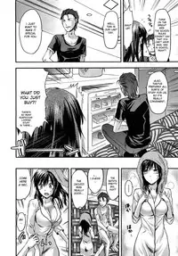 [Yuzuki N Dash] Another World [English] [desudesu, Sei-Jin]