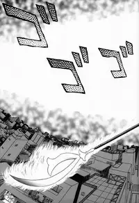 (C51) [BLACK DOG (Kuroinu Juu)] SUBMISSION SATURN (Bishoujo Senshi Sailor Moon)