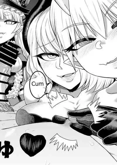 [Sakeitiba (Samon Shiu)] Onaho o Kattara Jinsei Shuuryou ~"Anata" o Sakusei Shimasu~ | Buying Onaholes off of Shady Websites is Deadly ~ I'll Suck You Dry "Darling"~ [English]