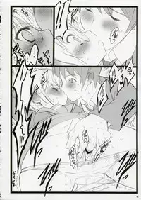 (C70) [Keumaya (Inoue Junichi)] Koi Suru Haruhi wa Setsunakute, Kyon wo Omou to Sugu H shichauu no (The Melancholy of Haruhi Suzumiya)