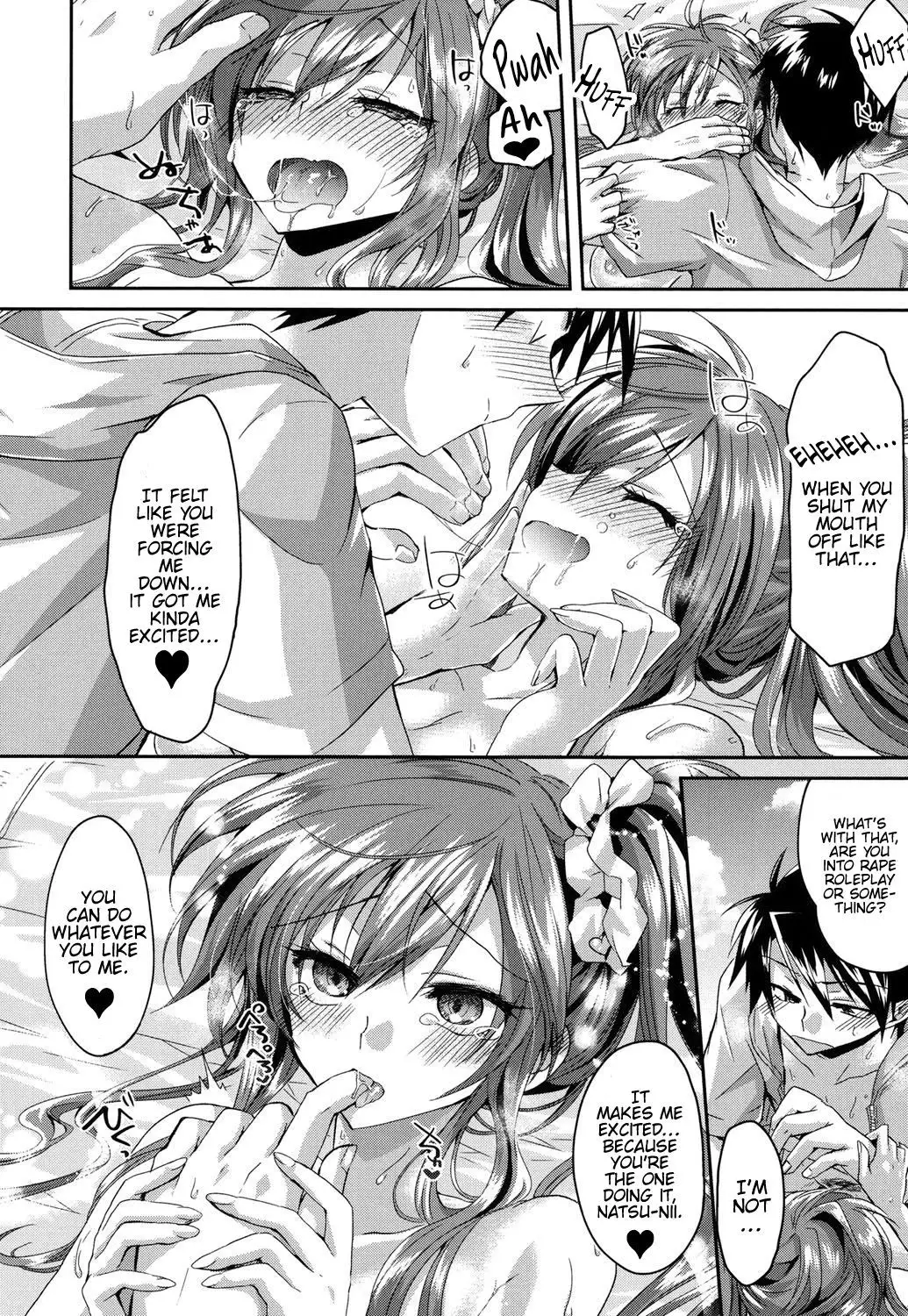 Charming Strategy ♥ At the Beach!