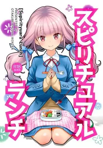 アズレン スイムスーツ