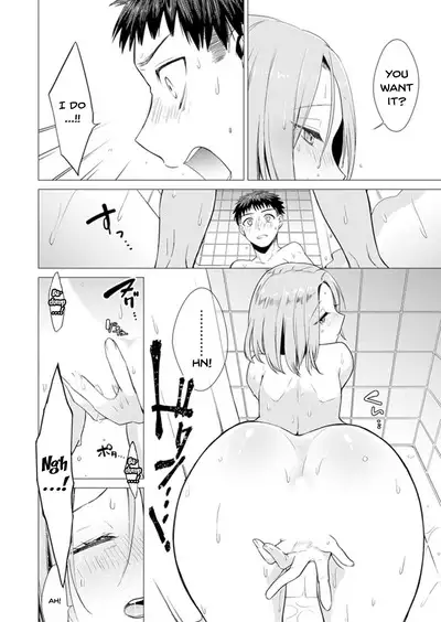 [Tsugumi Suzuma] Ato 1mm de Haicchau ne? Zakone Shitetara Tonari no Joshi ni Ijirarete... 1-13 | You're Just 1mm Away To Getting It In Right? But If I Start Touching The Girl Sleeping In Front Of Me... Ch. 1-13 [English] {Doujins.com}