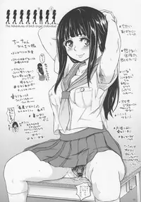 [Sekai Kakumei Club (Ozawa Reido)] Erushitteiruka - Chitenshi Chitandael no Bouken (Hyouka)