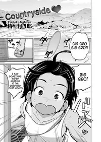 [Tsubaki Jushirou] Kawaii Imouto to Ikenai Koto Shiteimasu! [English] [Hennojin, gustmonk, ATF, peter911]