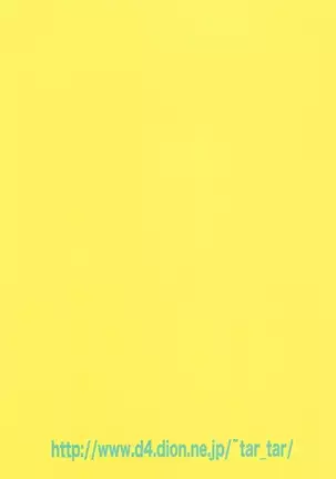 OjiPara!! | 아재파라!!