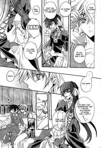 (SC37) [Fuukatei (Yazaki Ryoo)] Hime Yuugi (CODE GEASS: Lelouch of the Rebellion) [English] [BangAQUA]