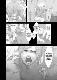 [BOX (Tsukumo Gou)] Yumemo no Kage | Traces of a Dream [English] [CDG Scans] [Digital]