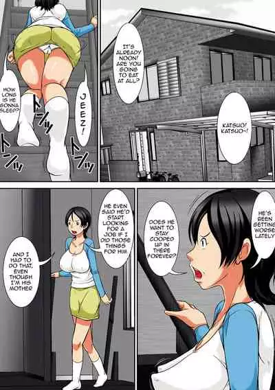 [Hoyoyodou] Kora! Anta Hahaoya o Kudoite Nani Shiyoutte Iu no!|Hey! What Are You Doing Making a Pass at Your Mother![English][Digital Special Edition]