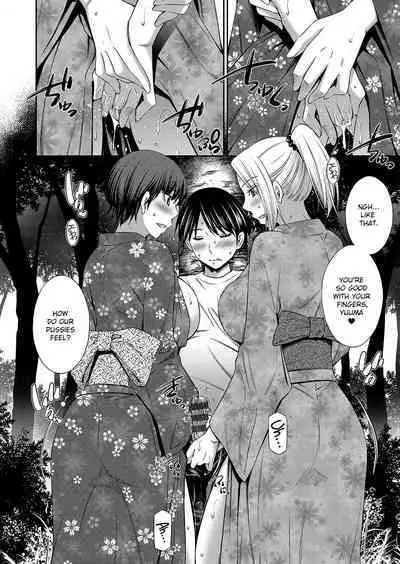 [Sabashi Renya] Nee-chan to Chome Chome Ch. 1-4 [English] [ChoriScans] [Digital]