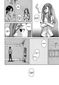 [Fuuga] Sensei wo Mitekudasai | Sense of Values of Wine [English] [Faytear + World Three] [Decensored]