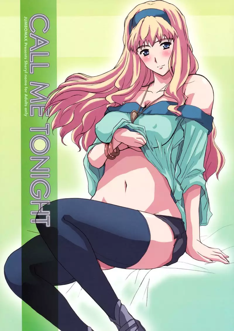 Macross Frontier - Call Me Tonight