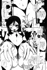(C86) [Bottomress Pit (Bonzakashi)] Watashi no Kurokami Long ga Konna Maso Dorei no Wakeganai (Ore no Imouto ga Konna ni Kawaii Wake ga Nai)