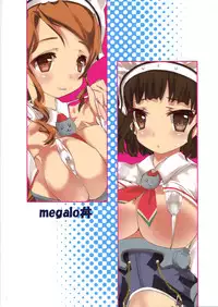 (Houraigekisen! Yo-i! 17Senme) [megalodon (Mezashi Gohan)] Nyan Kai Ni (Kantai Collection -KanColle-)