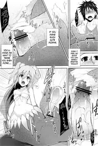 (COMIC1☆7) [C.R's NEST (C.R)] Setouchi no Muromi-san (Namiuchigiwa no Muromi-san) [English] {Hennojin}