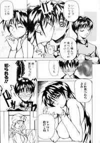 Class: X Returns