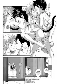 Puppy Kitty